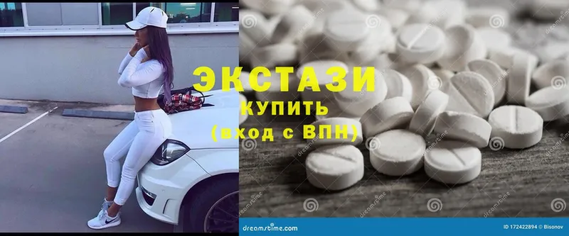 закладка  Саки  Ecstasy TESLA 