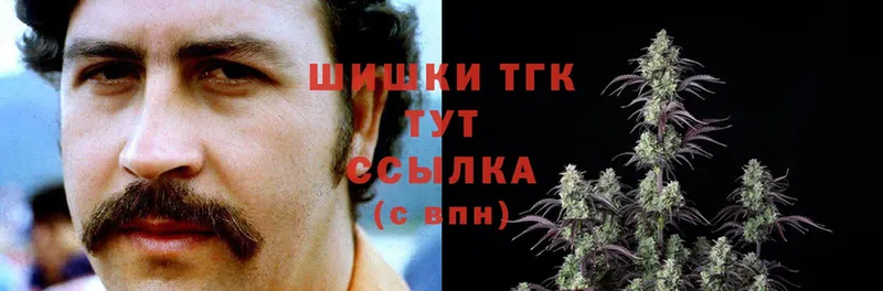 Шишки марихуана THC 21%  blacksprut онион  Саки 